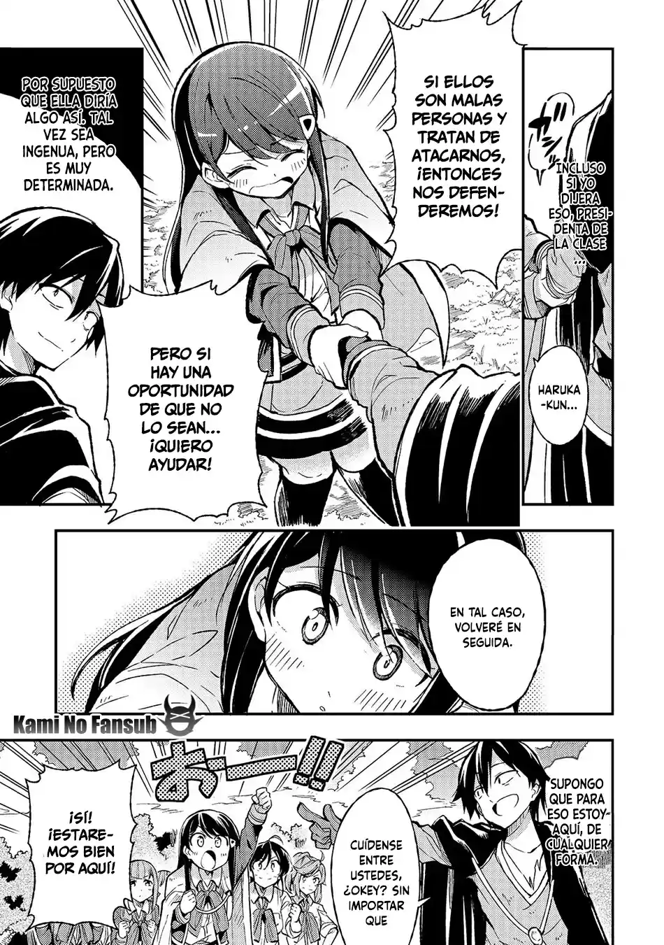 Lonely Attack On The Different World - Capítulo 16 - Página 8 - LectorTMOo