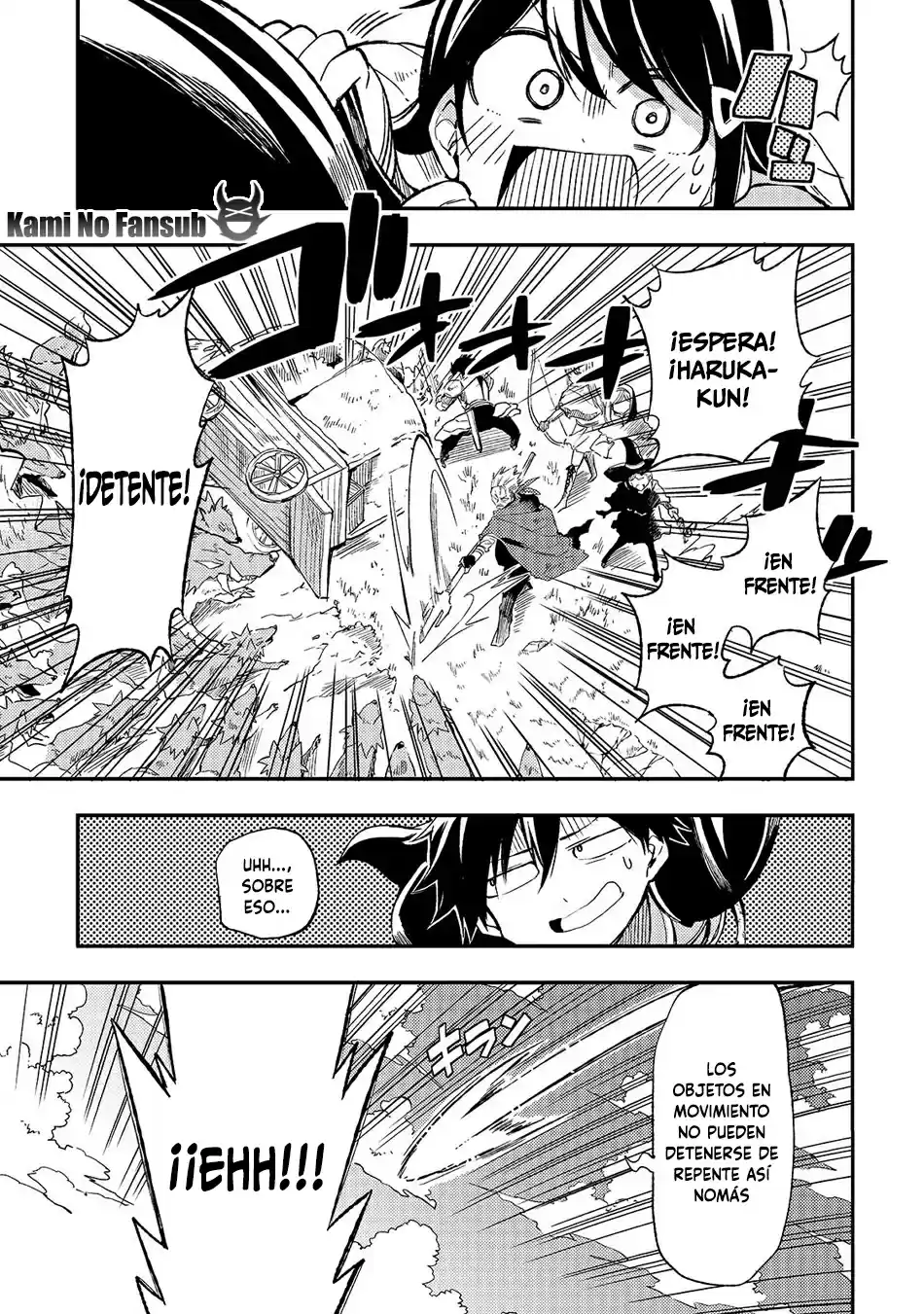 Lonely Attack On The Different World - Capítulo 16 - Página 12 - LectorTMOo