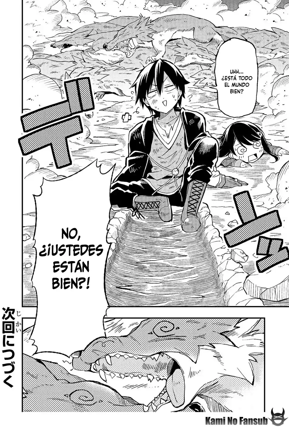 Lonely Attack On The Different World - Capítulo 16 - Página 14 - LectorTMOo