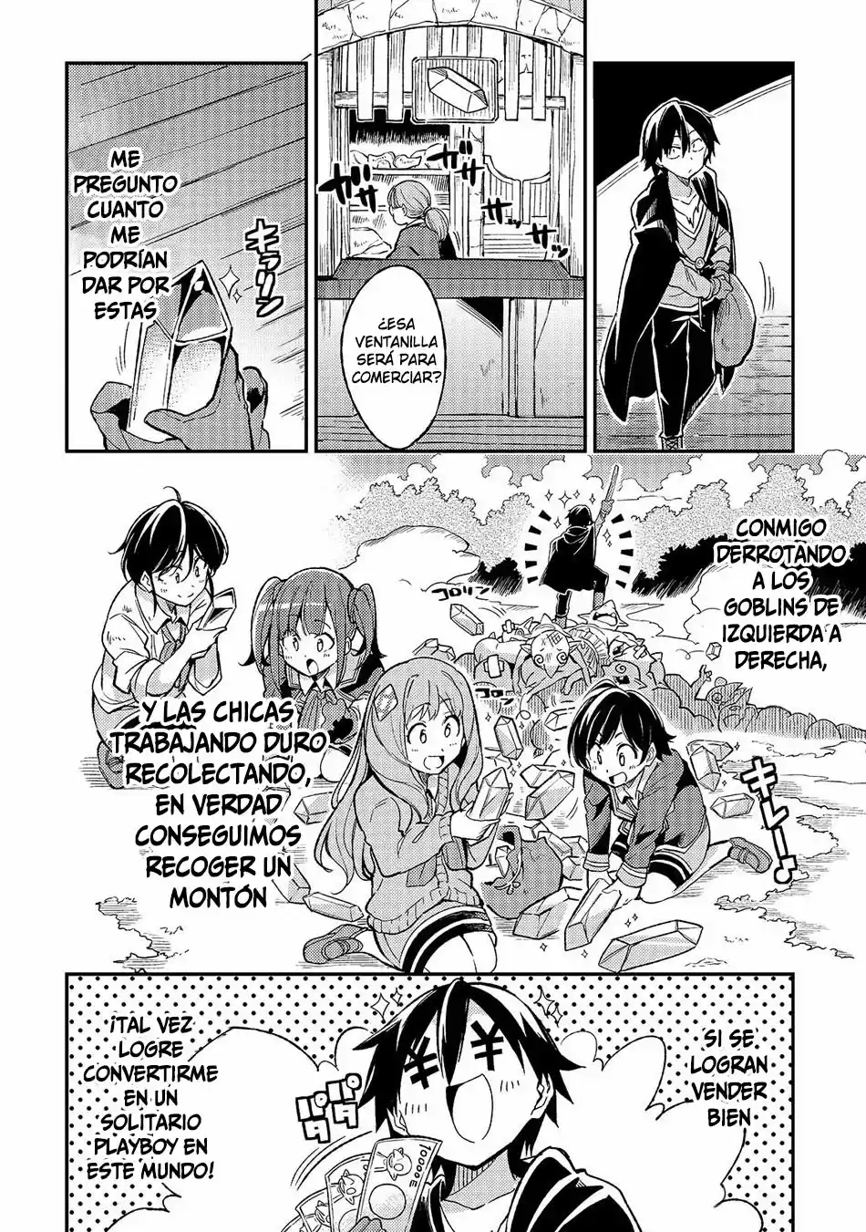 Lonely Attack On The Different World - Capítulo 19 - Página 6 - LectorTMOo