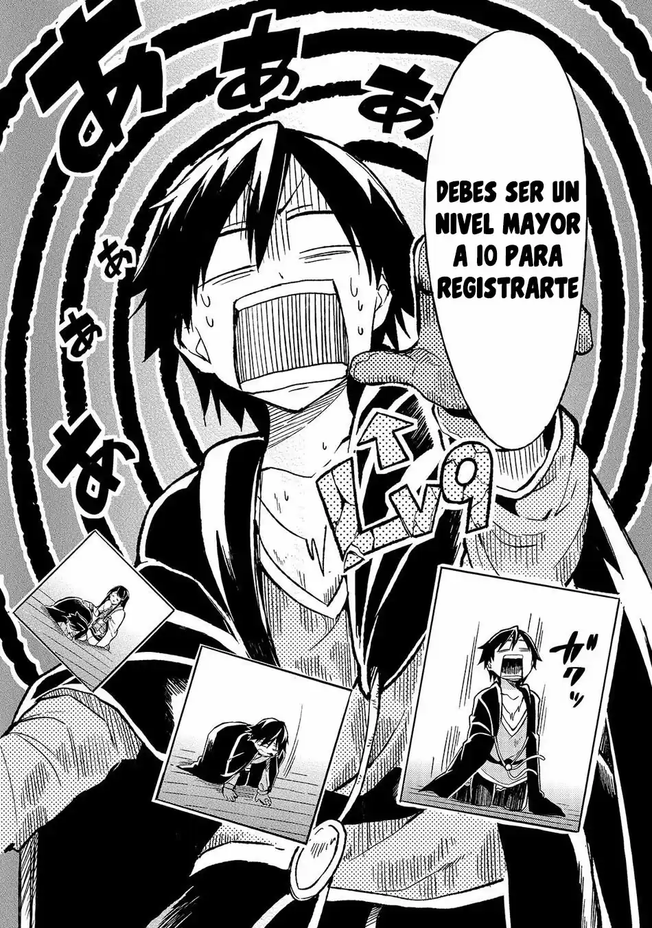 Lonely Attack On The Different World - Capítulo 19 - Página 12 - LectorTMOo