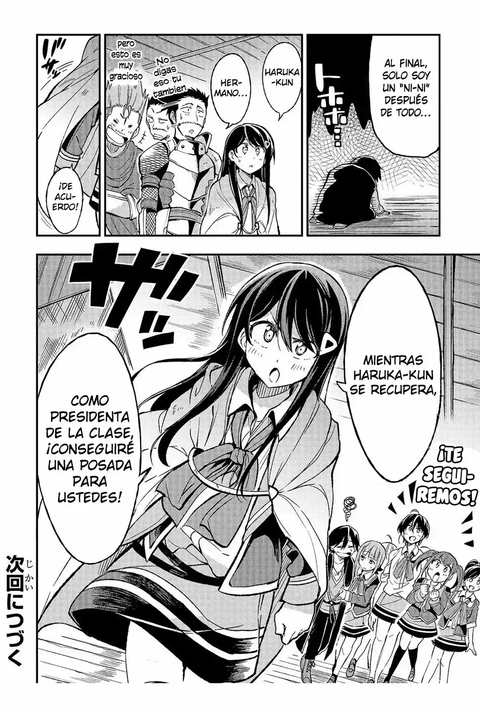 Lonely Attack On The Different World - Capítulo 19 - Página 14 - LectorTMOo