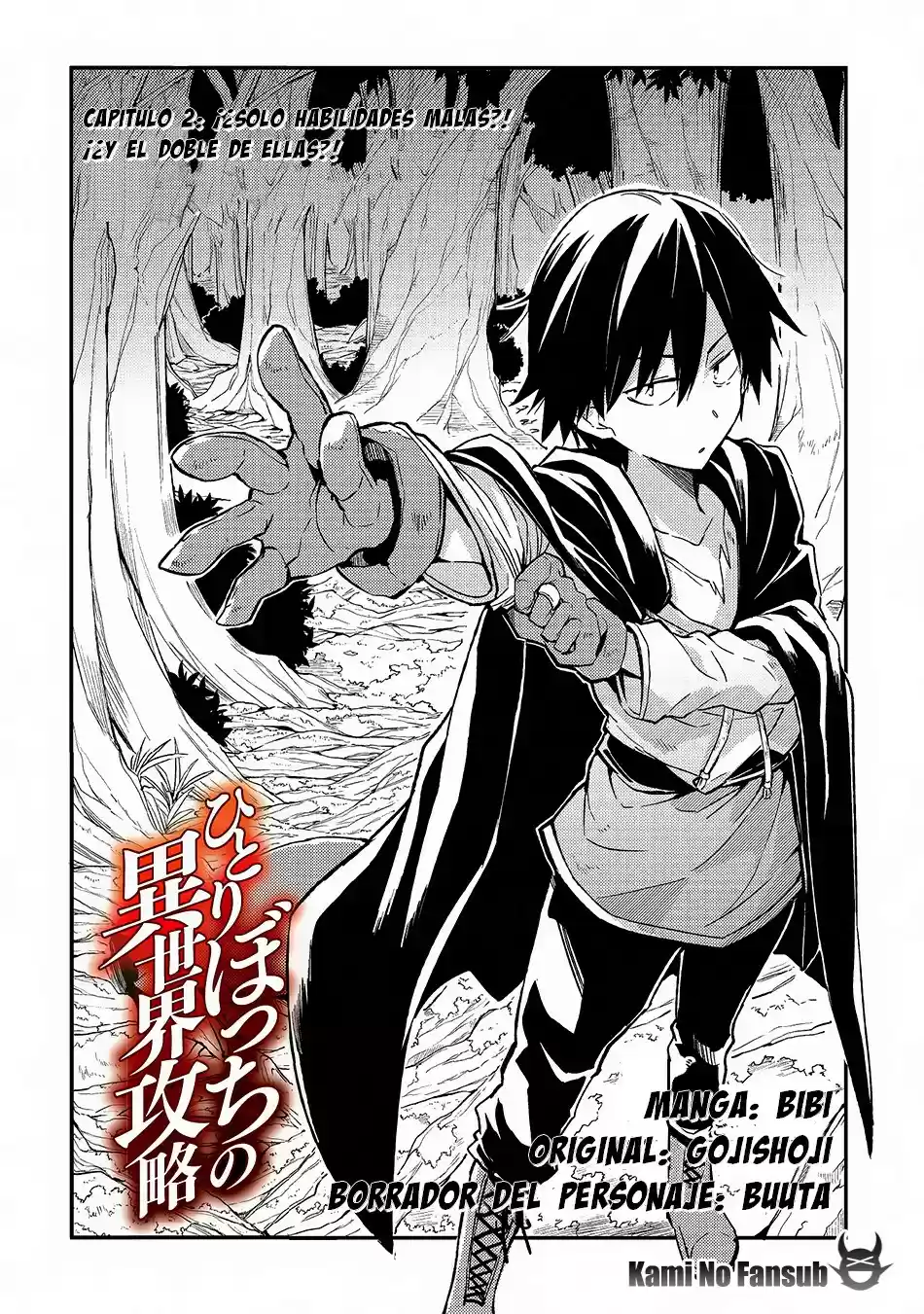 Lonely Attack On The Different World - Capítulo 2 - Página 3 - LectorTMOo
