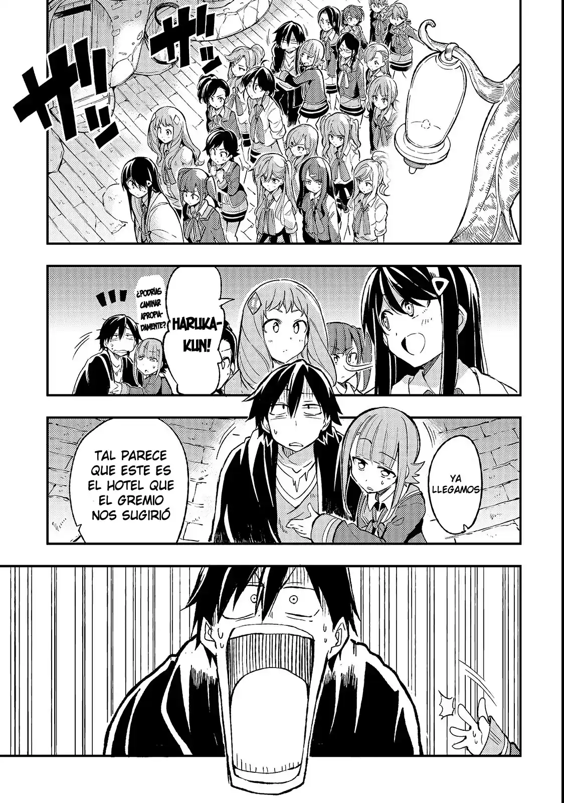 Lonely Attack On The Different World - Capítulo 20 - Página 3 - LectorTMOo