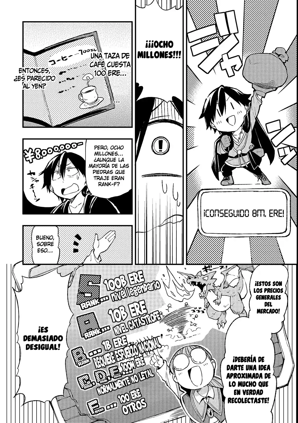 Lonely Attack On The Different World - Capítulo 20 - Página 11 - LectorTMOo