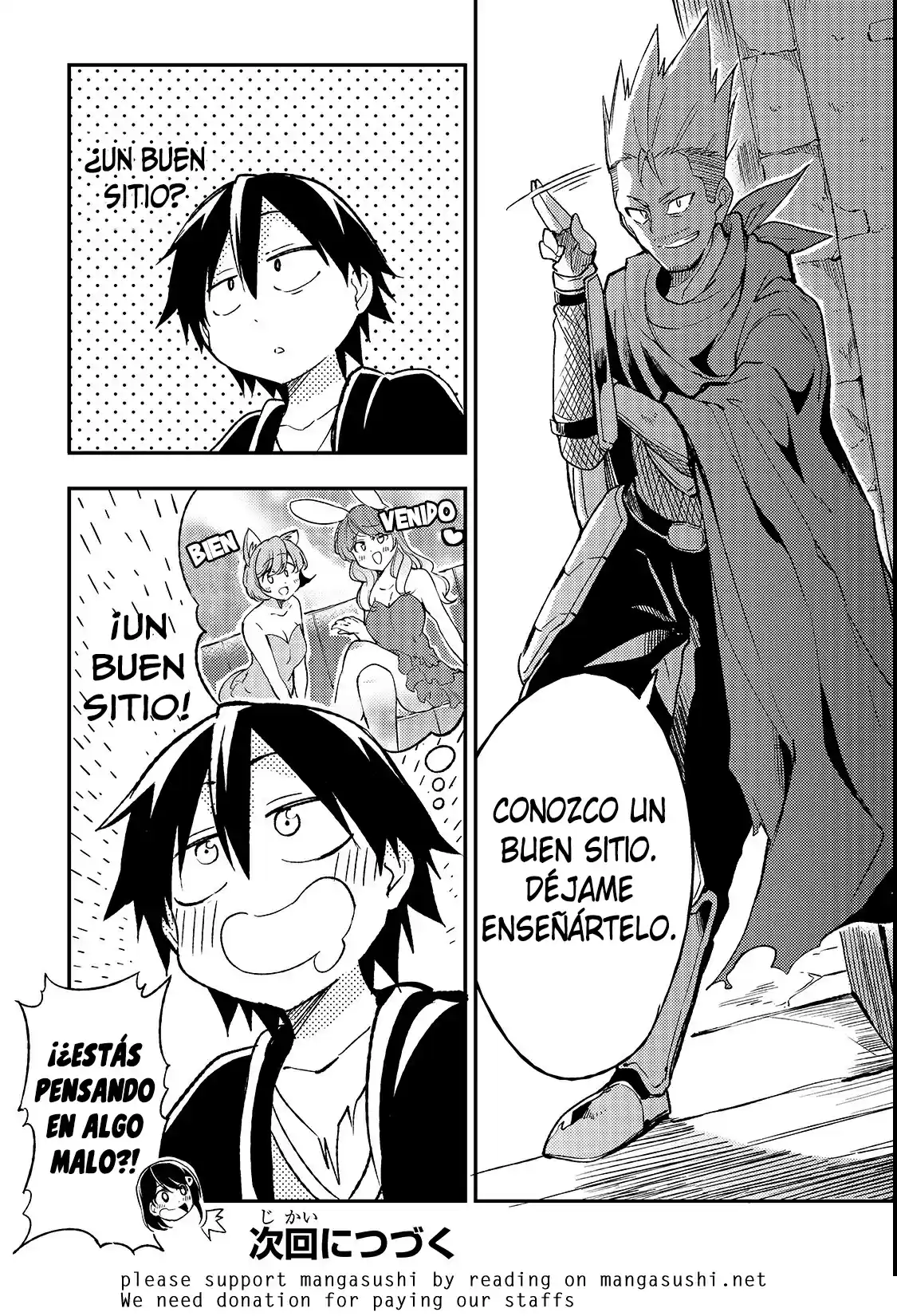 Lonely Attack On The Different World - Capítulo 20 - Página 13 - LectorTMOo