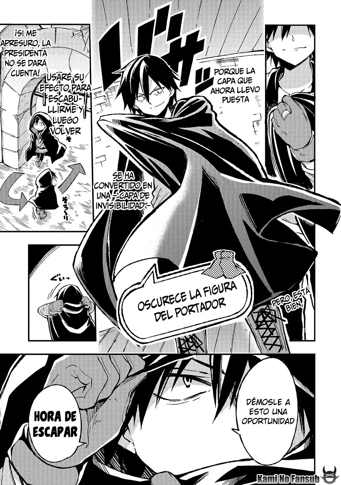 Lonely Attack On The Different World - Capítulo 22 - Página 5 - LectorTMOo