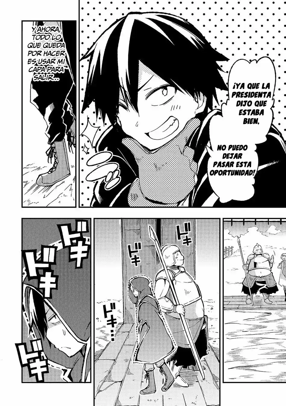 Lonely Attack On The Different World - Capítulo 23 - Página 7 - LectorTMOo