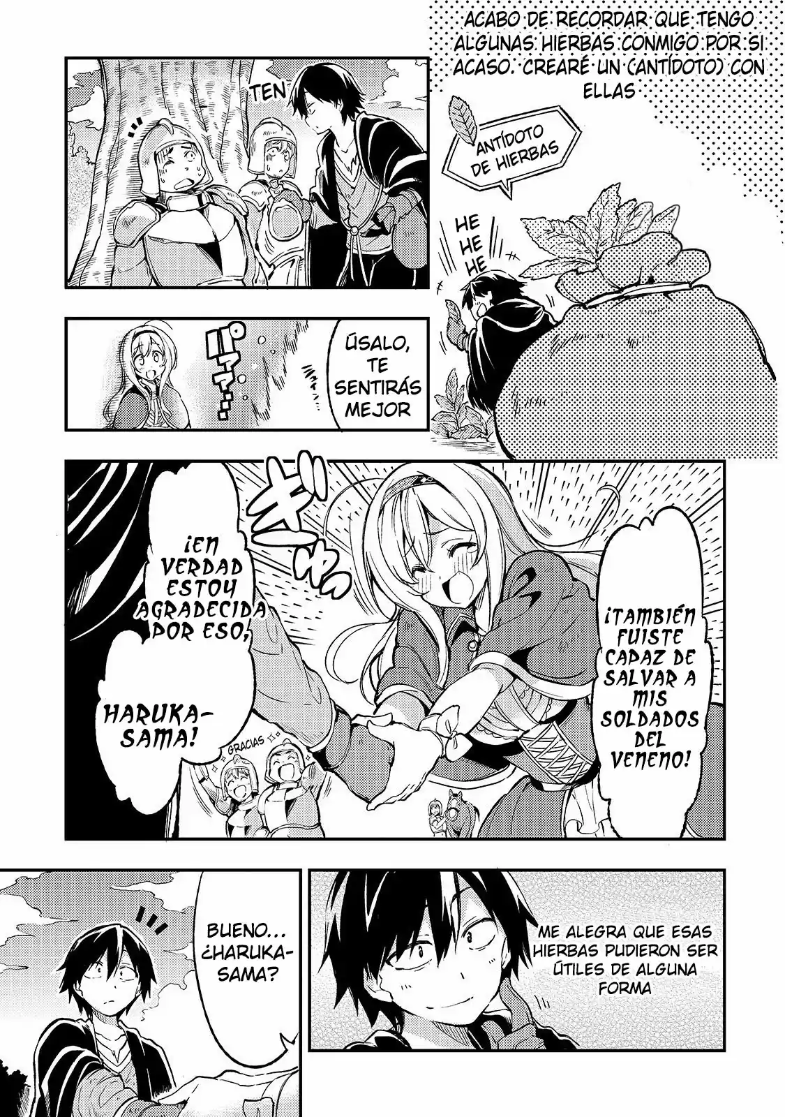 Lonely Attack On The Different World - Capítulo 25 - Página 7 - LectorTMOo