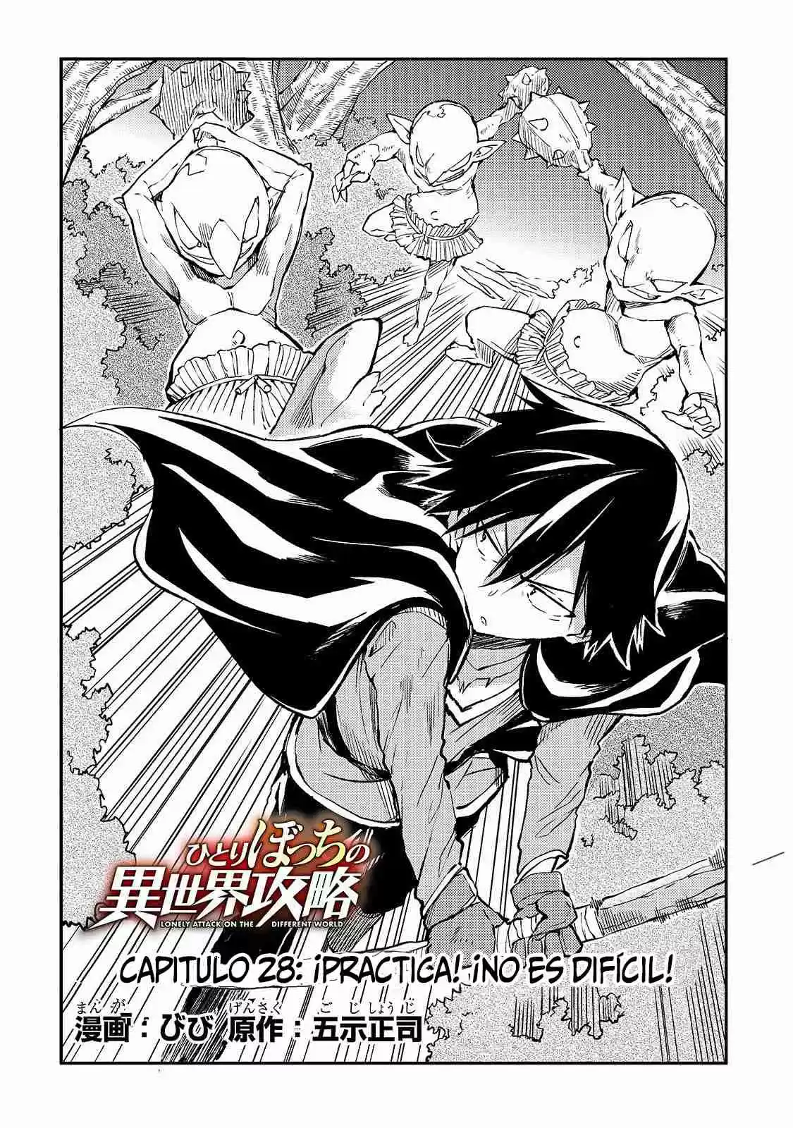Lonely Attack On The Different World - Capítulo 28 - Página 3 - LectorTMOo