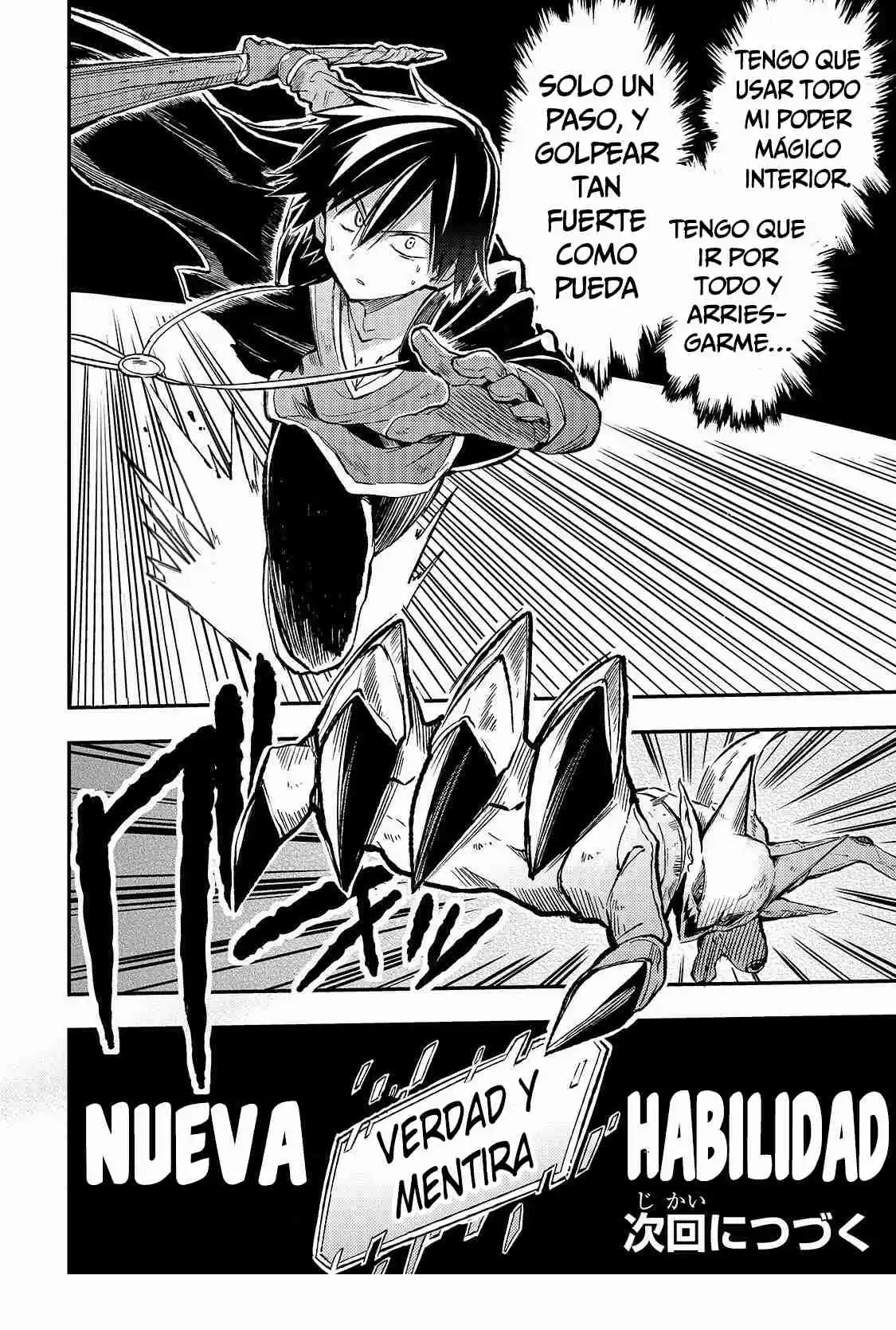 Lonely Attack On The Different World - Capítulo 28 - Página 15 - LectorTMOo