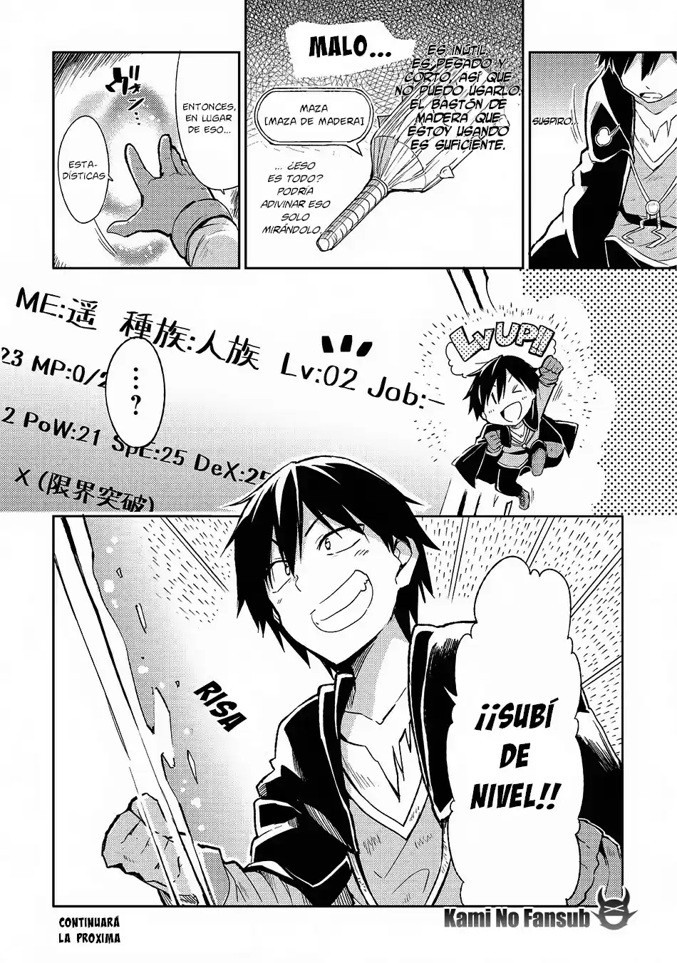 Lonely Attack On The Different World - Capítulo 3 - Página 15 - LectorTMOo