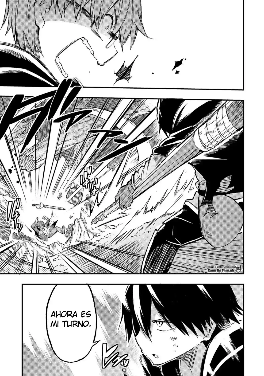Lonely Attack On The Different World - Capítulo 33 - Página 3 - LectorTMOo