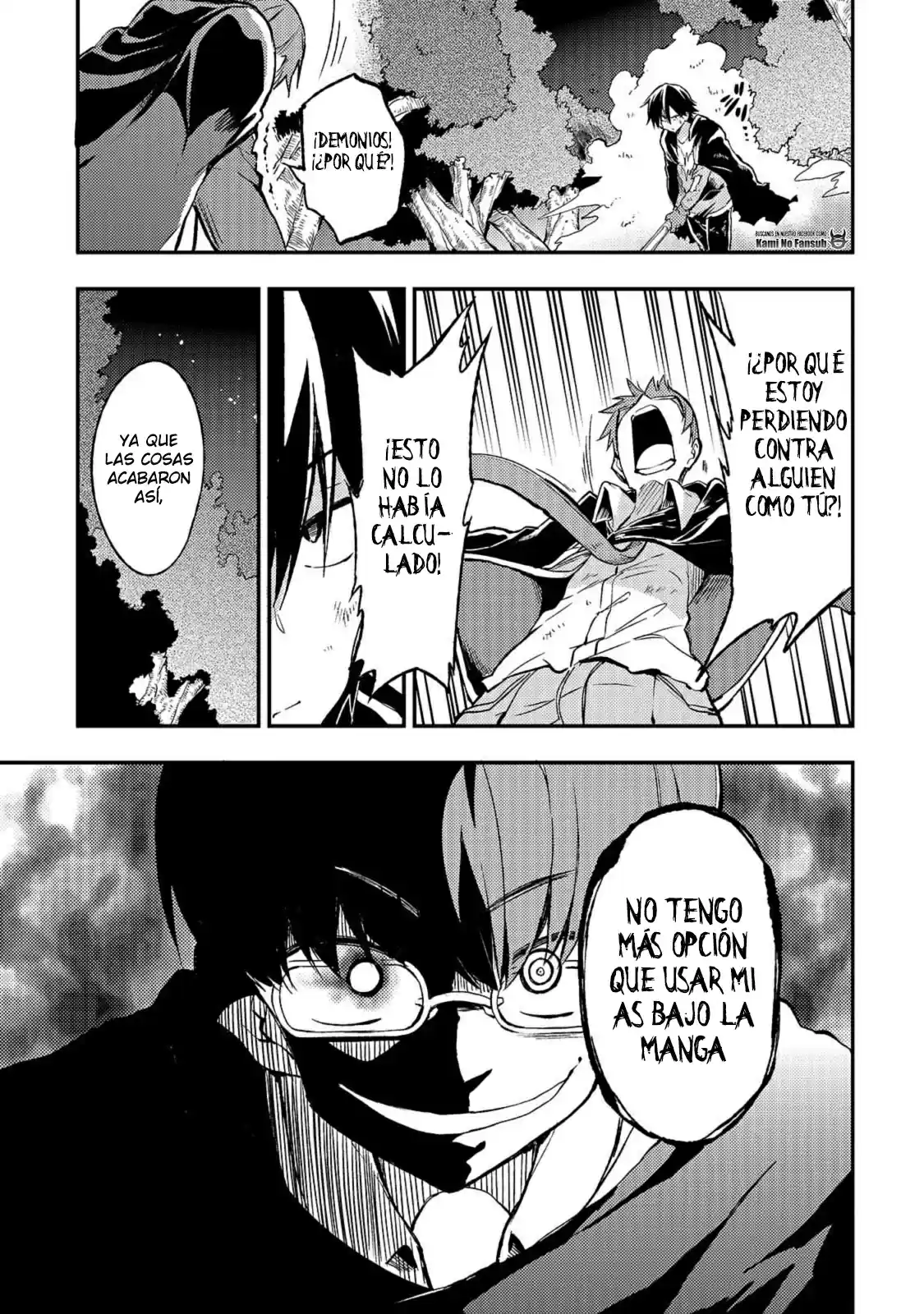 Lonely Attack On The Different World - Capítulo 33 - Página 7 - LectorTMOo