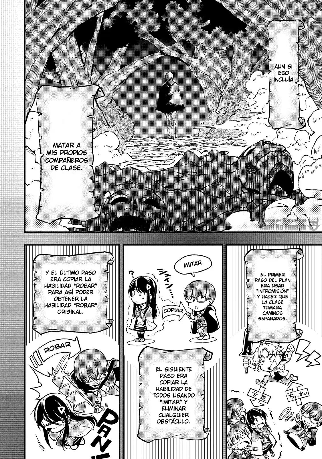 Lonely Attack On The Different World - Capítulo 35 - Página 6 - LectorTMOo