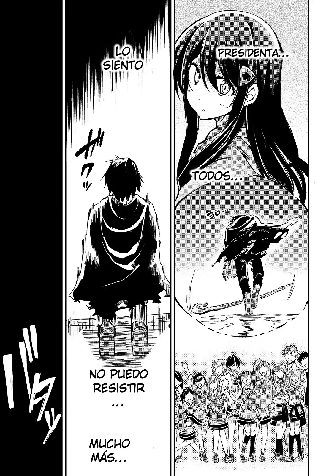 Lonely Attack On The Different World - Capítulo 35 - Página 15 - LectorTMOo