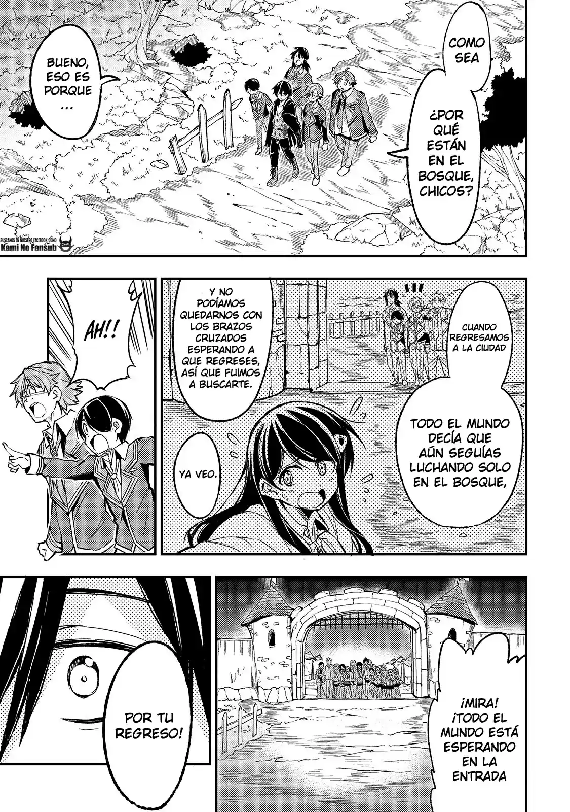 Lonely Attack On The Different World - Capítulo 36 - Página 3 - LectorTMOo