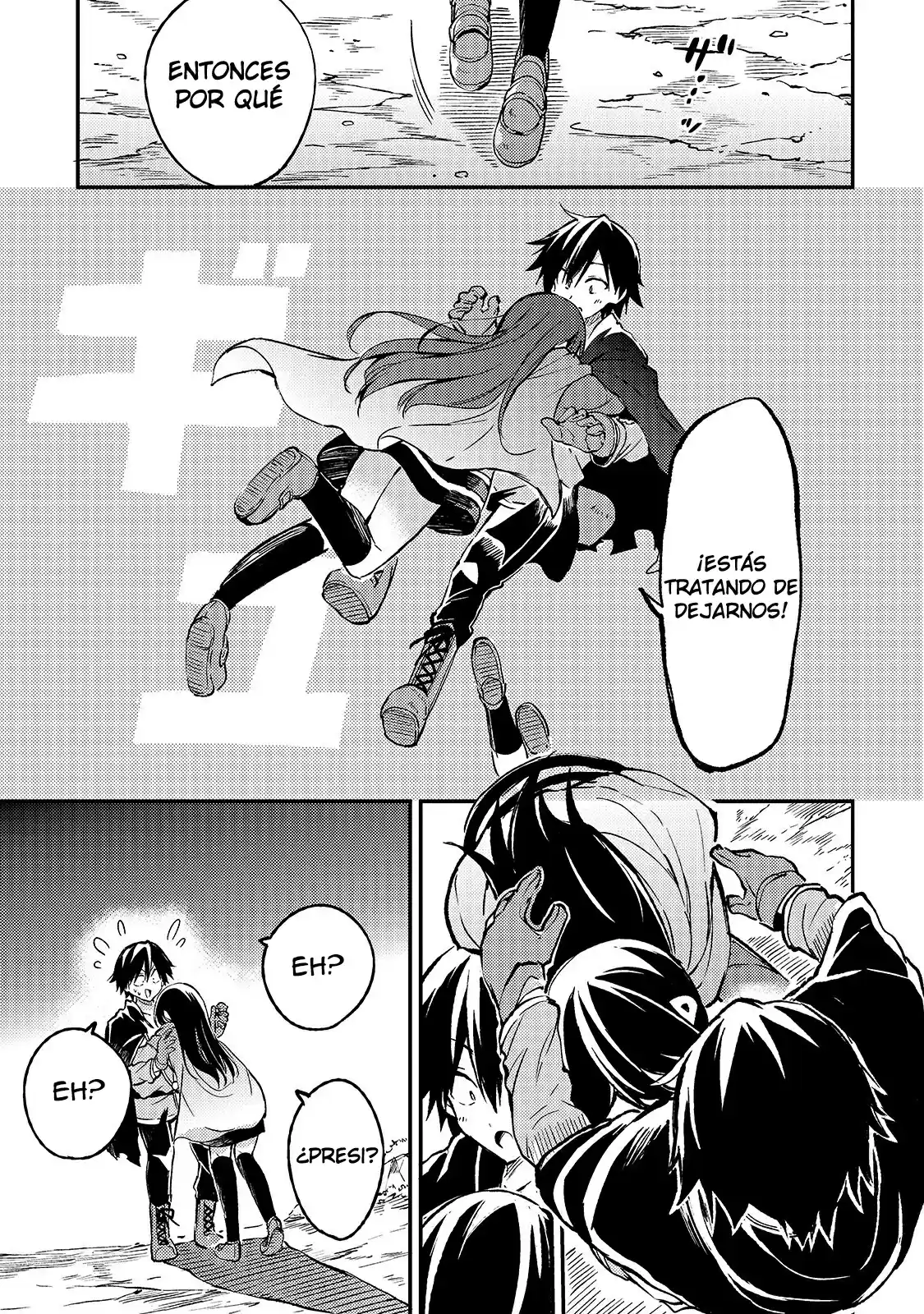 Lonely Attack On The Different World - Capítulo 36 - Página 11 - LectorTMOo