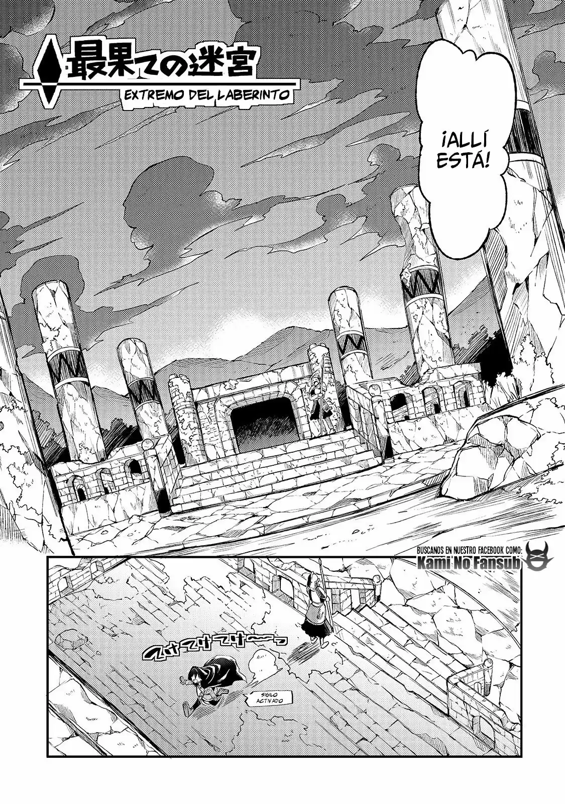 Lonely Attack On The Different World - Capítulo 38 - Página 7 - LectorTMOo