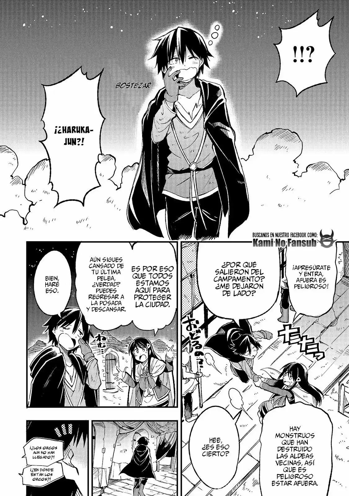 Lonely Attack On The Different World - Capítulo 38 - Página 12 - LectorTMOo