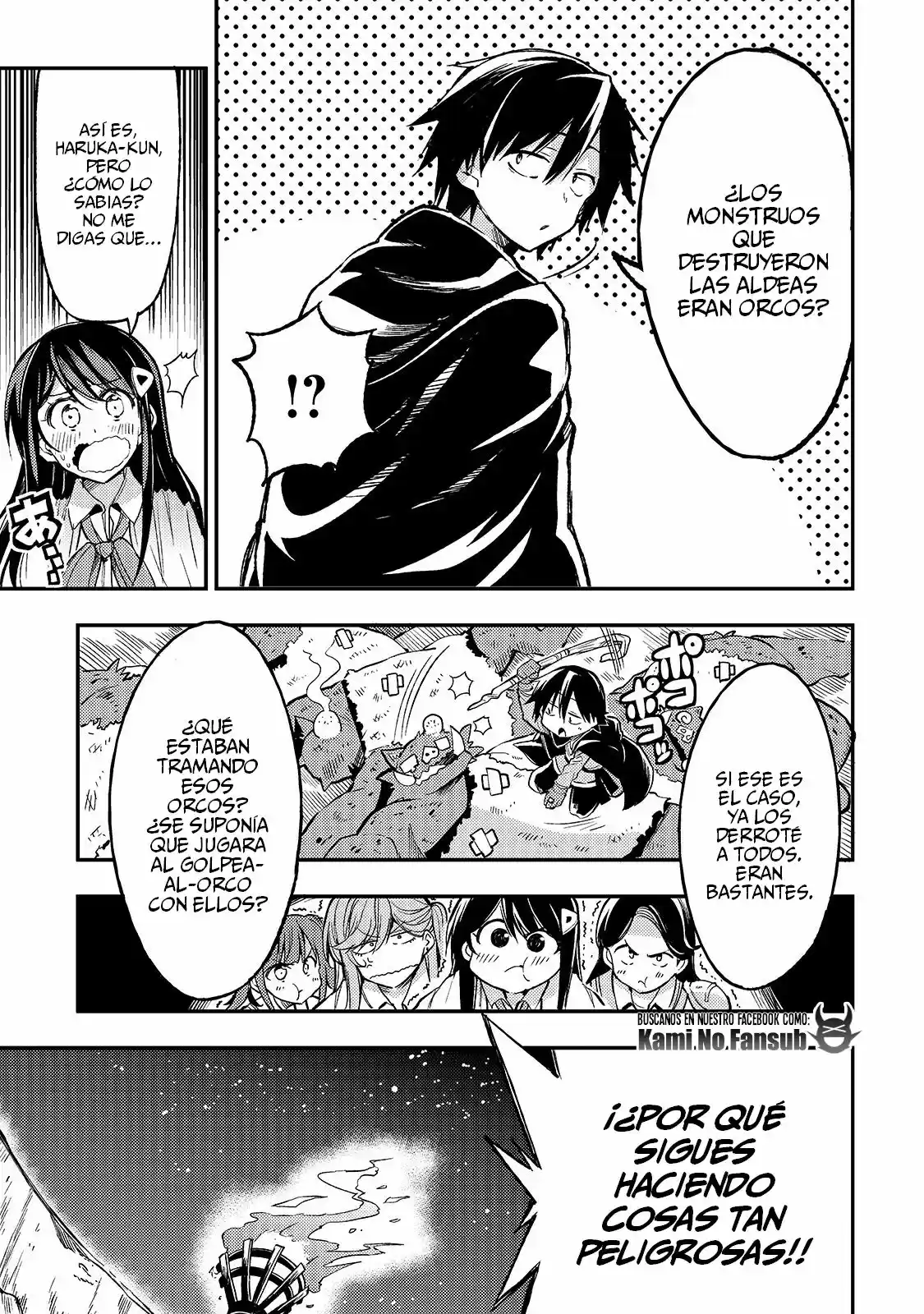 Lonely Attack On The Different World - Capítulo 38 - Página 13 - LectorTMOo
