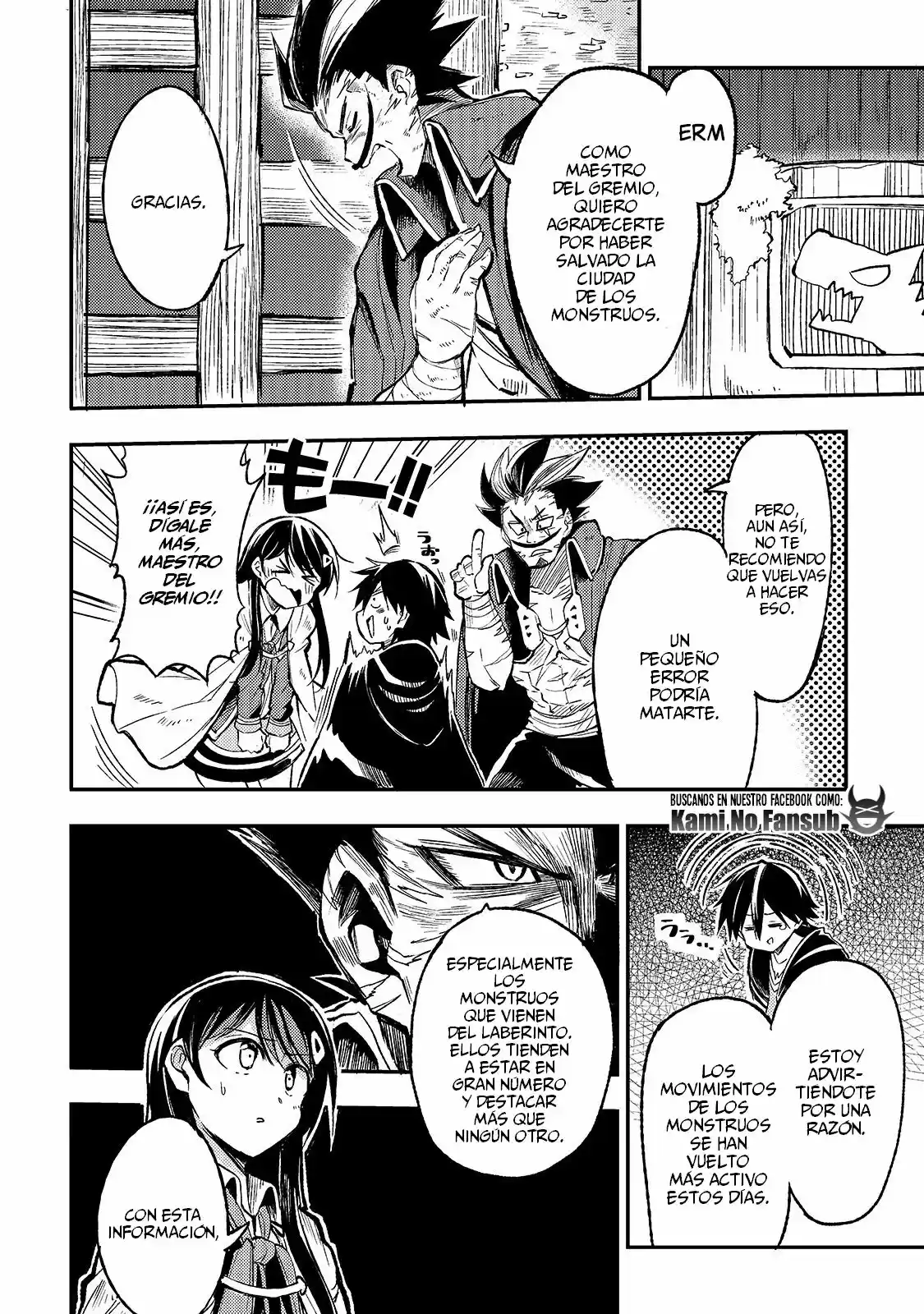 Lonely Attack On The Different World - Capítulo 38 - Página 14 - LectorTMOo