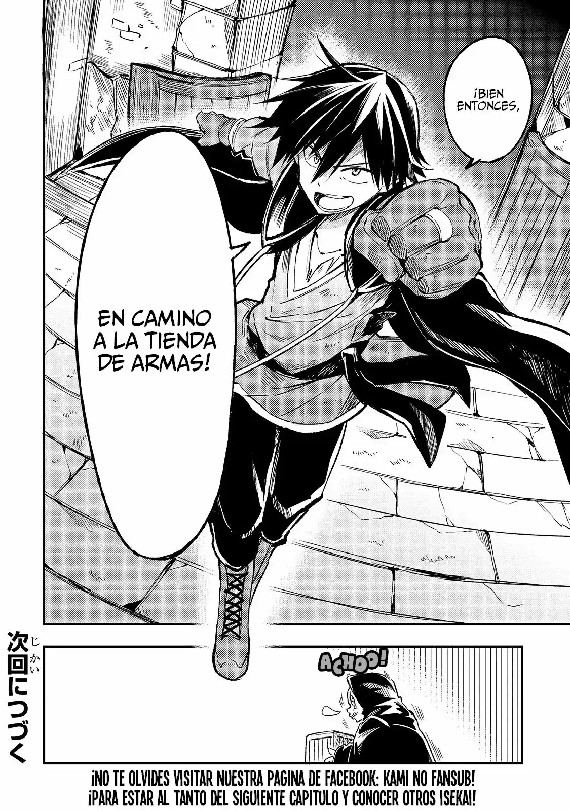 Lonely Attack On The Different World - Capítulo 38 - Página 16 - LectorTMOo