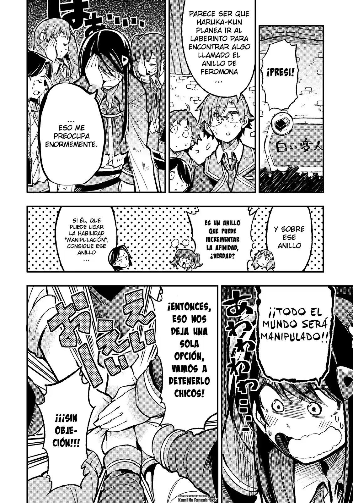 Lonely Attack On The Different World - Capítulo 39 - Página 8 - LectorTMOo