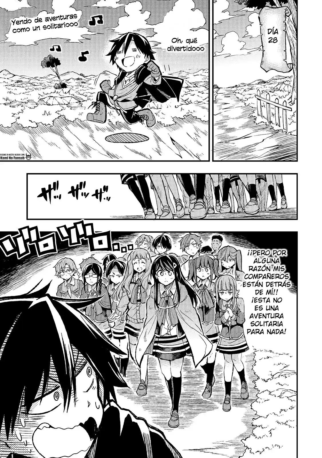 Lonely Attack On The Different World - Capítulo 39 - Página 9 - LectorTMOo