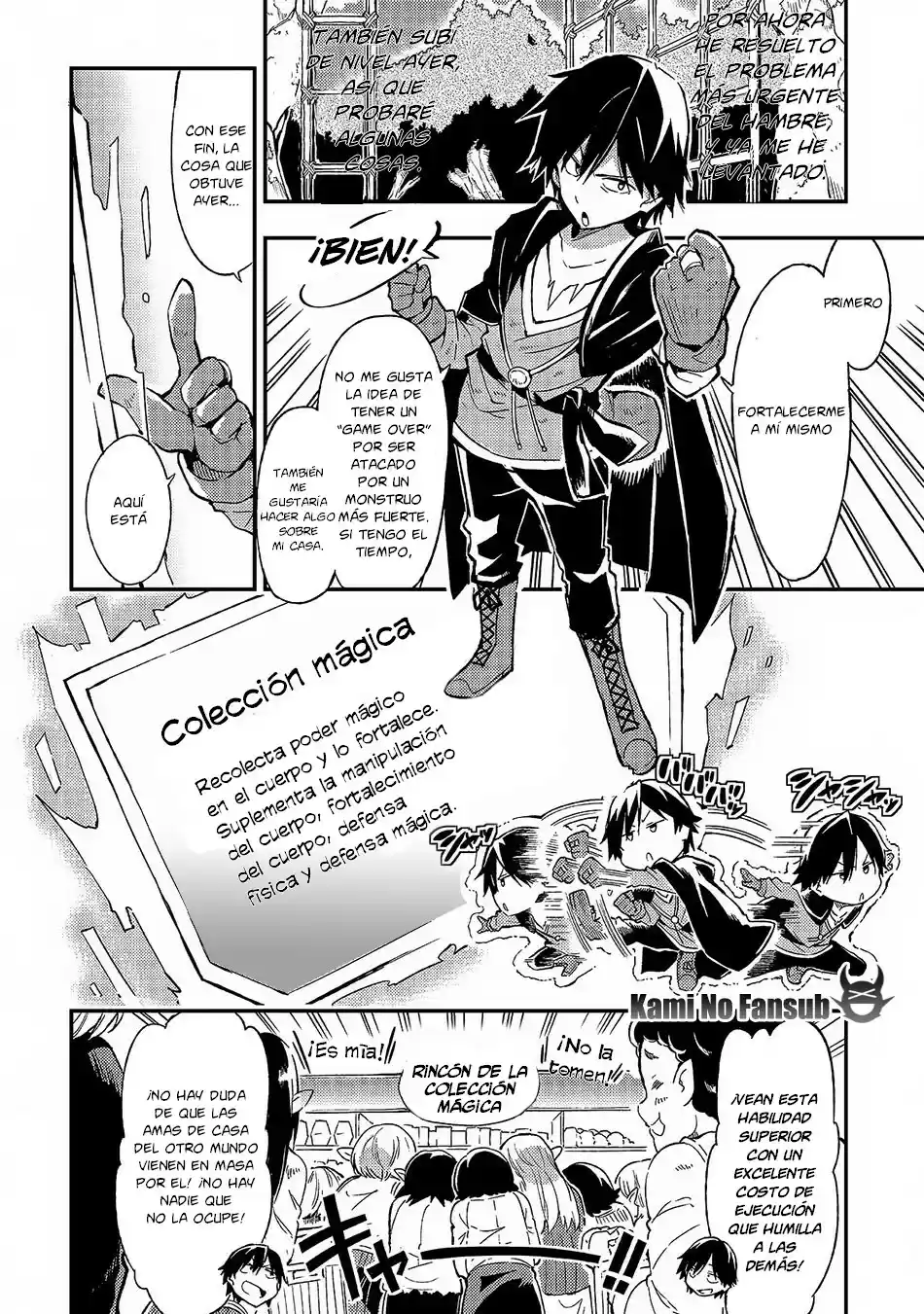 Lonely Attack On The Different World - Capítulo 4 - Página 5 - LectorTMOo