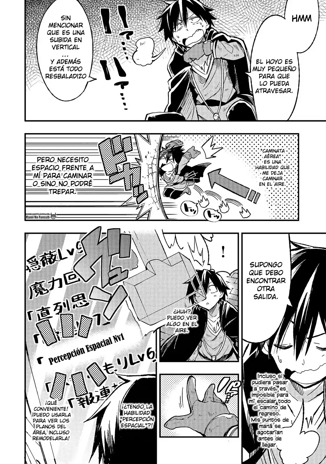 Lonely Attack On The Different World - Capítulo 40 - Página 6 - LectorTMOo