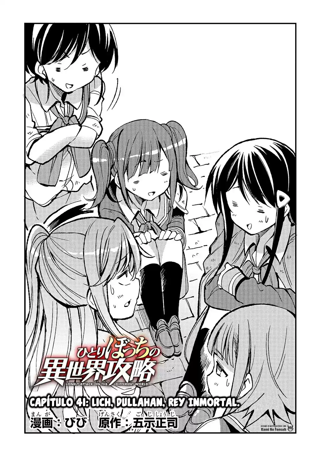 Lonely Attack On The Different World - Capítulo 41 - Página 4 - LectorTMOo