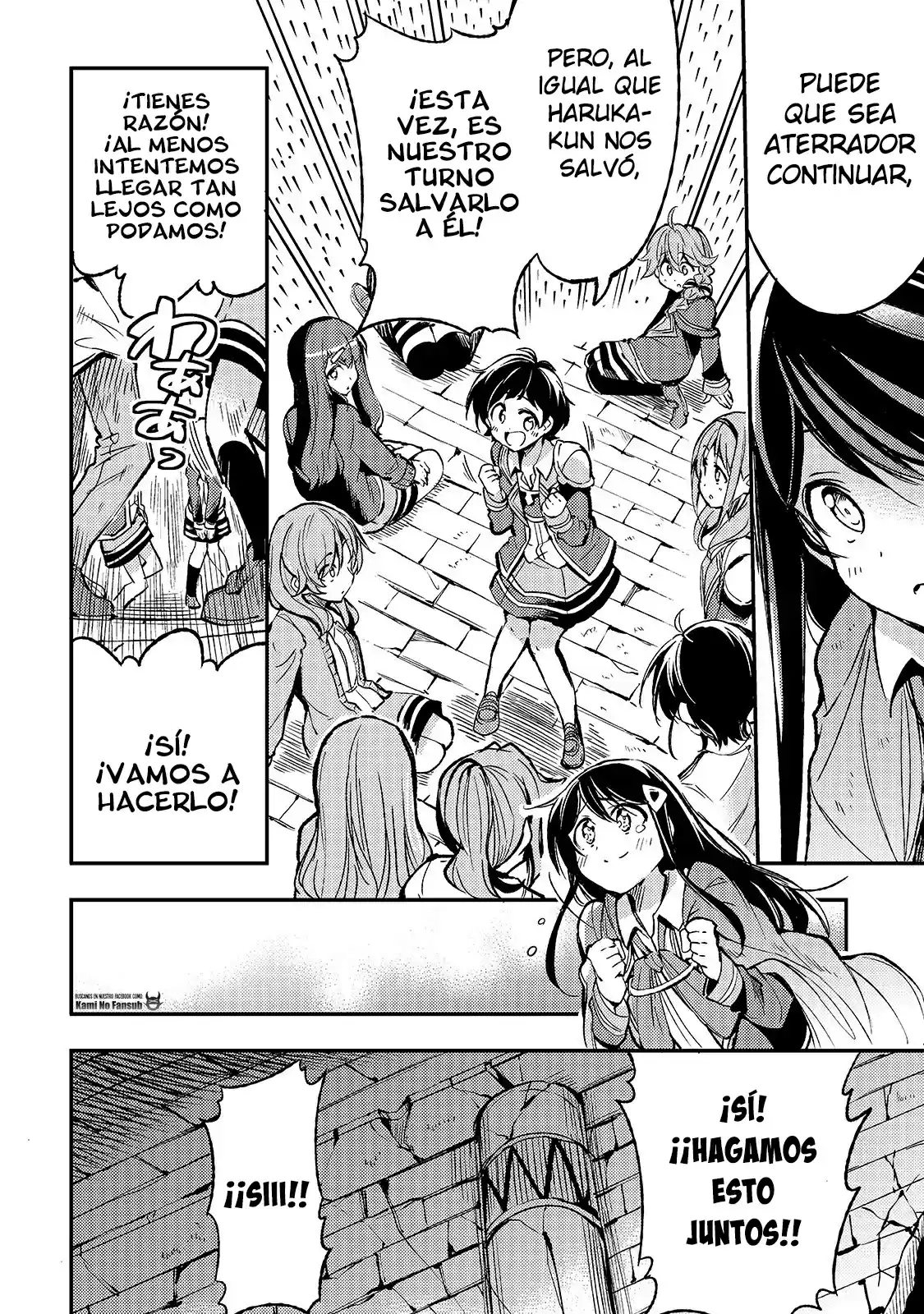 Lonely Attack On The Different World - Capítulo 41 - Página 6 - LectorTMOo