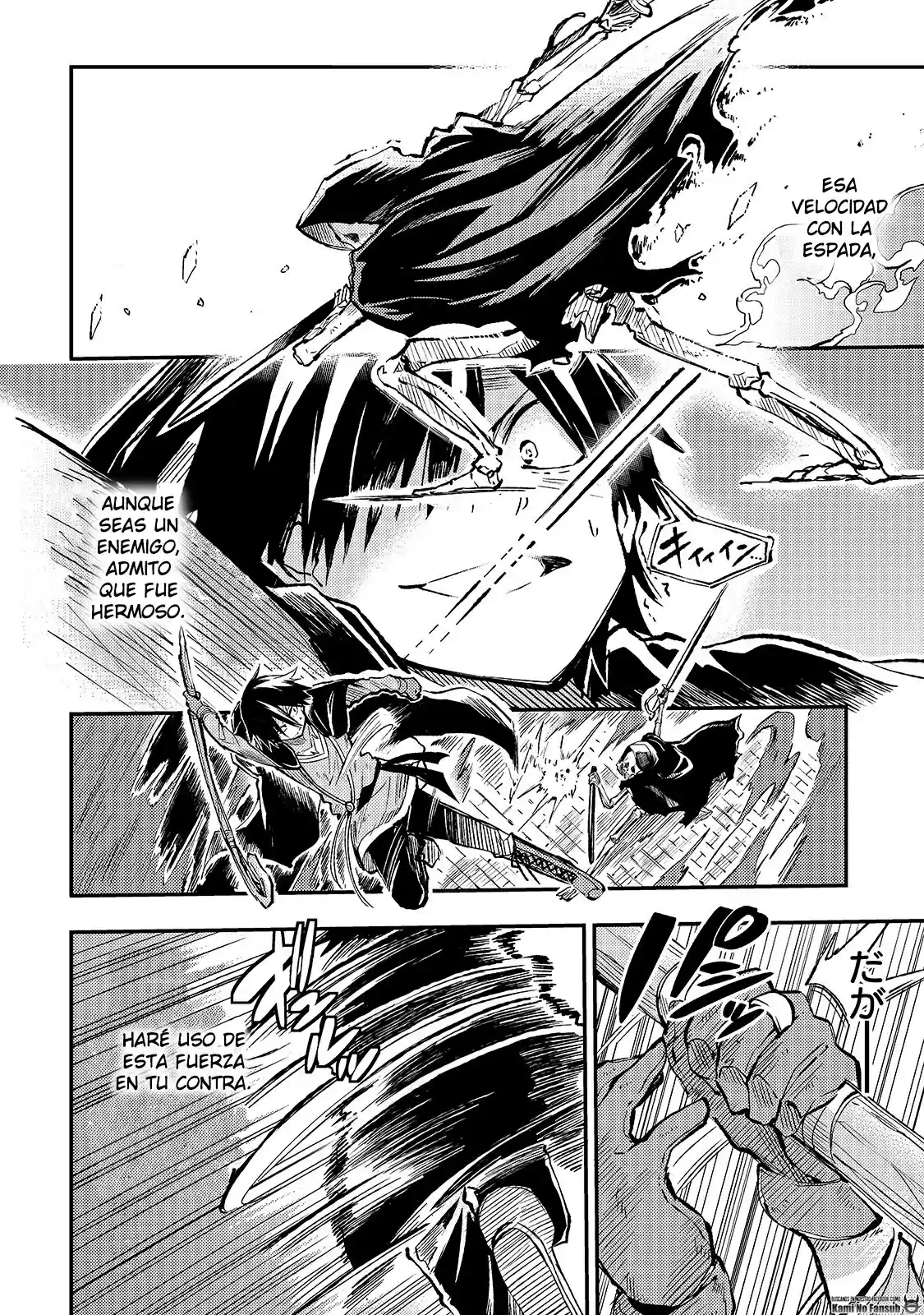 Lonely Attack On The Different World - Capítulo 41 - Página 12 - LectorTMOo