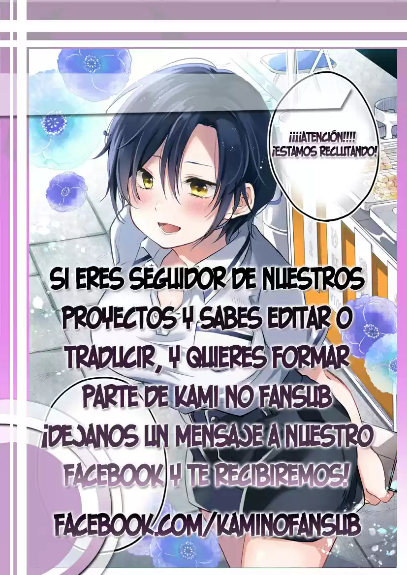 Lonely Attack On The Different World - Capítulo 42 - Página 2 - LectorTMOo