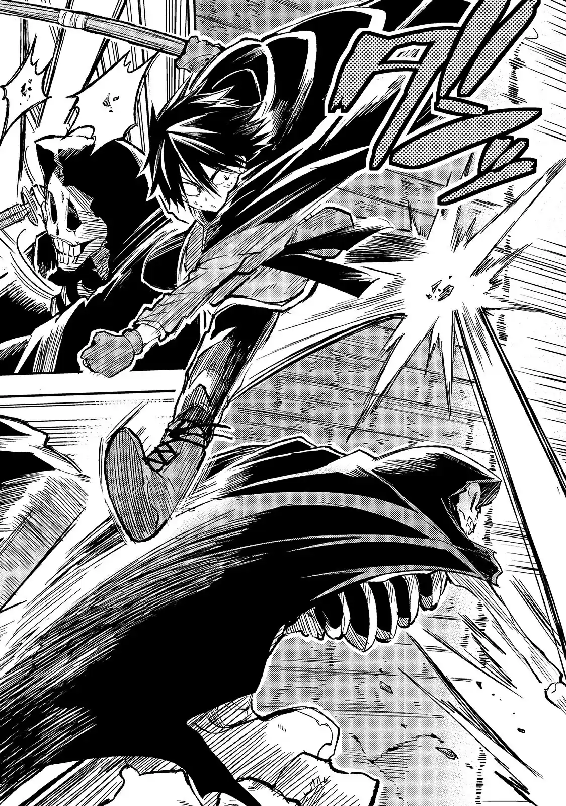 Lonely Attack On The Different World - Capítulo 42 - Página 6 - LectorTMOo