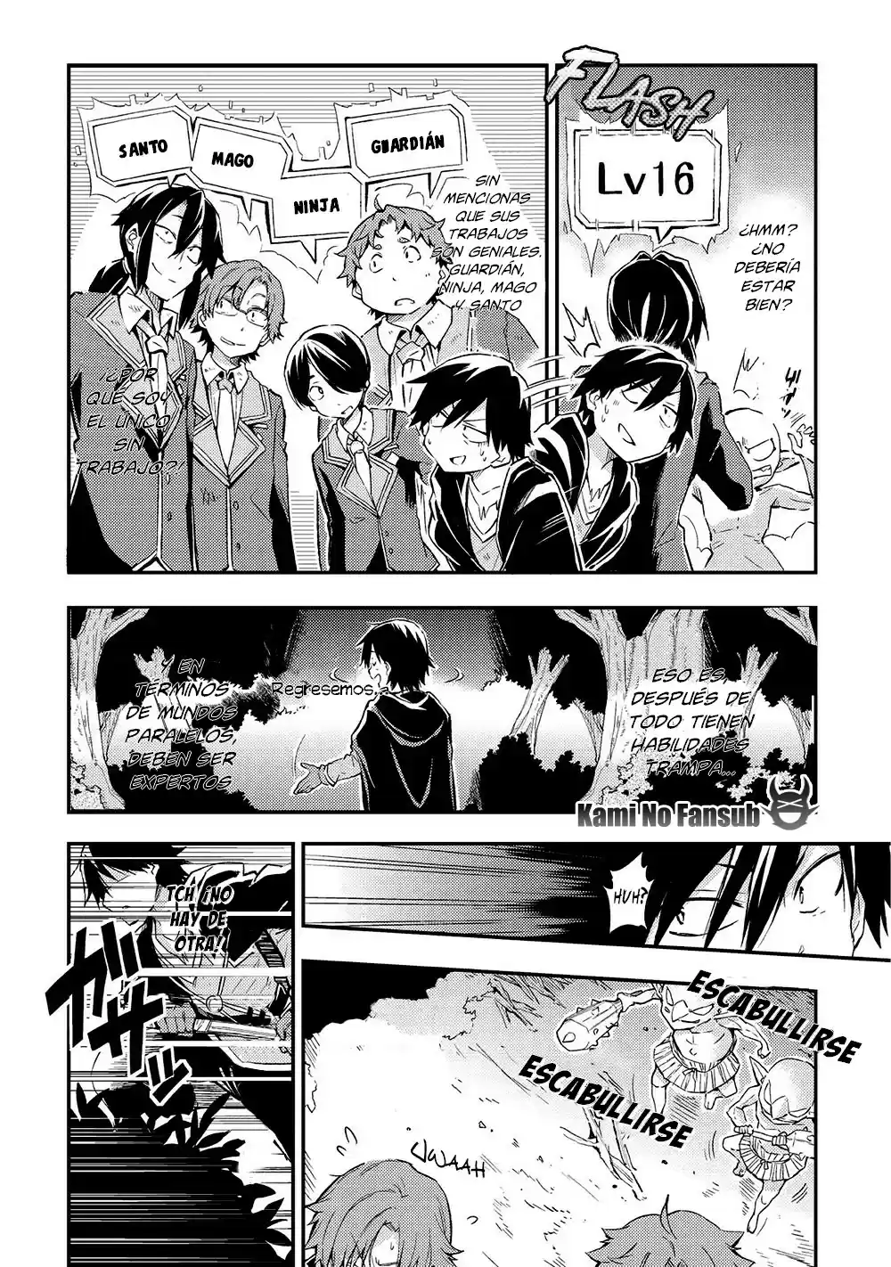 Lonely Attack On The Different World - Capítulo 5 - Página 12 - LectorTMOo