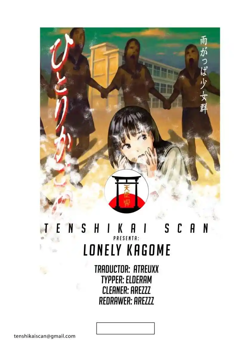 Lonely Kagome - Capítulo 1 - Página 1 - LectorTMOo