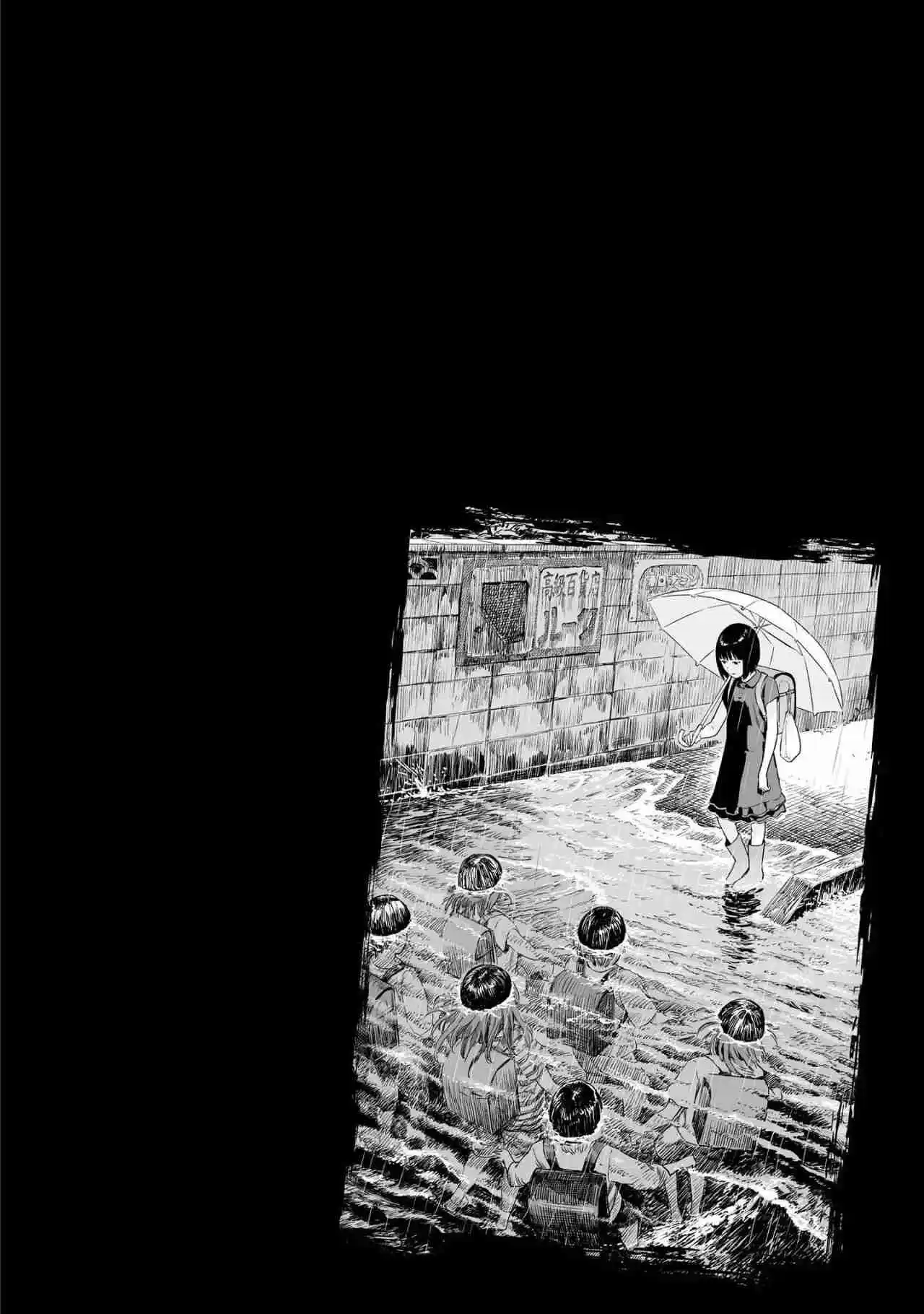 Lonely Kagome - Capítulo 1 - Página 23 - LectorTMOo