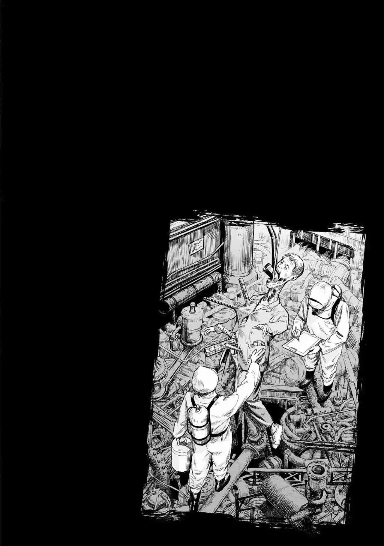 Lonely Kagome - Capítulo 2 - Página 15 - LectorTMOo