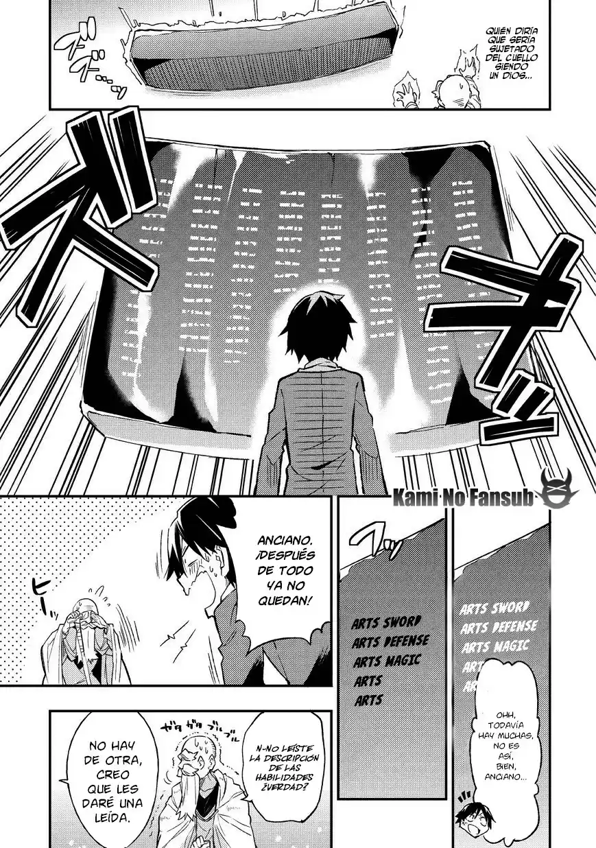 Loner Life In Another World - Capítulo 1 - Página 12 - LectorTMOo