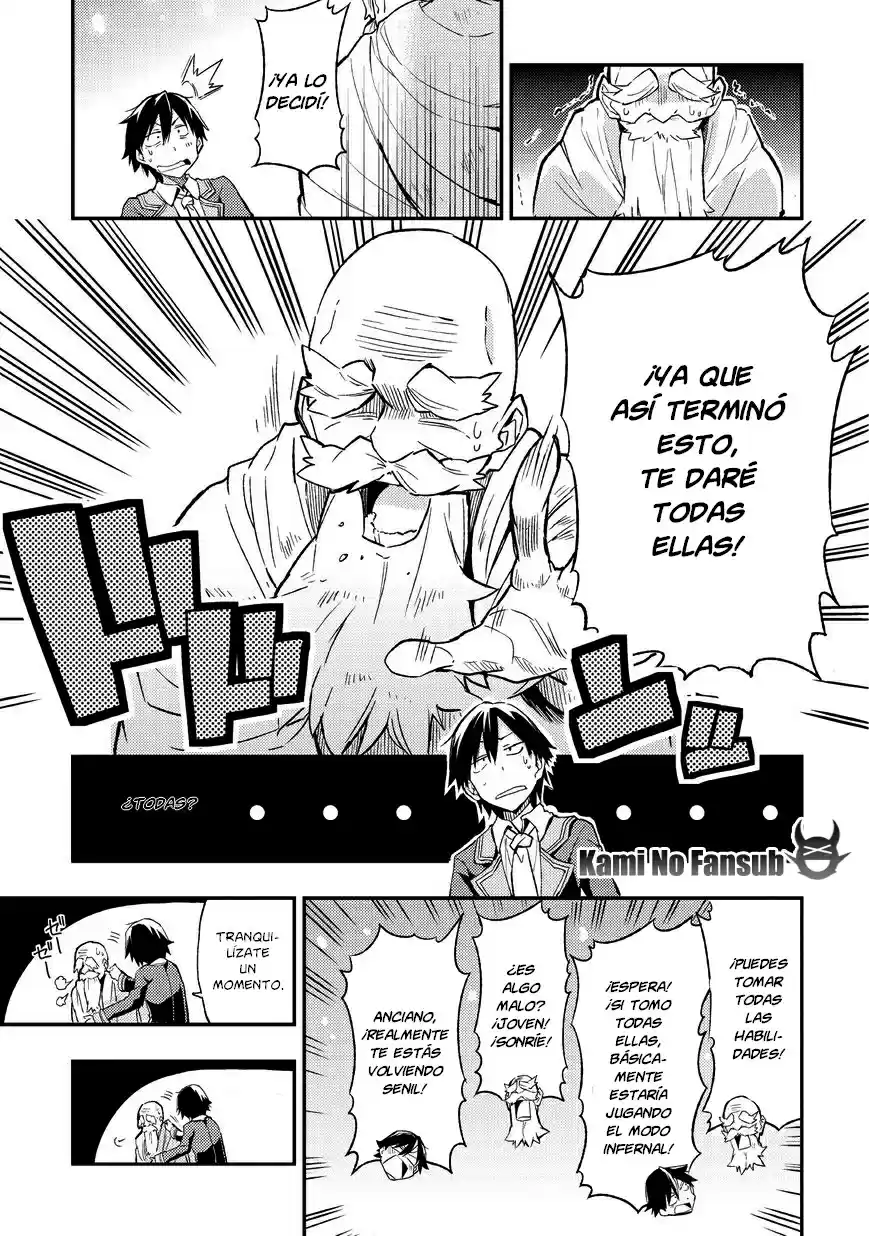 Loner Life In Another World - Capítulo 1 - Página 16 - LectorTMOo