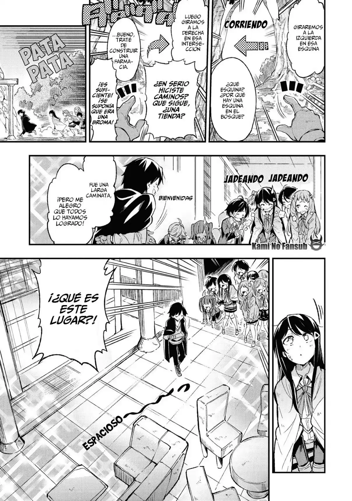 Loner Life In Another World - Capítulo 10 - Página 5 - LectorTMOo