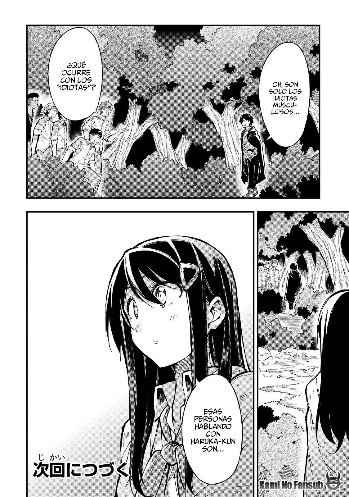 Loner Life In Another World - Capítulo 13 - Página 17 - LectorTMOo