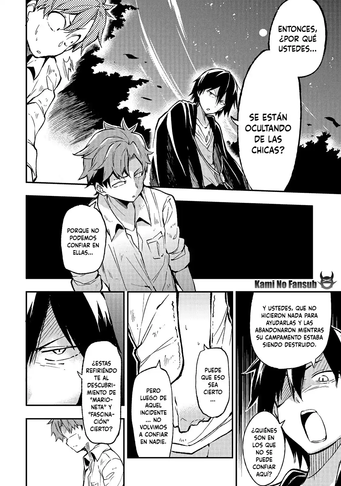 Loner Life In Another World - Capítulo 14 - Página 6 - LectorTMOo