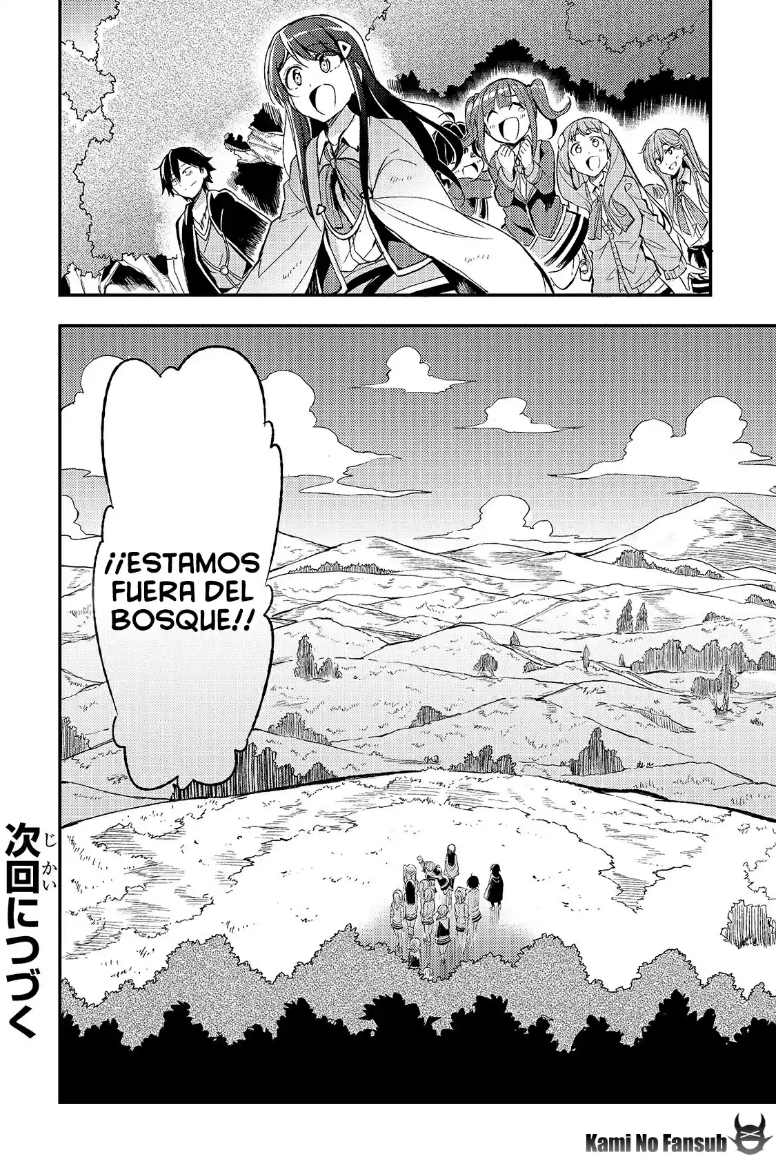 Loner Life In Another World - Capítulo 15 - Página 13 - LectorTMOo