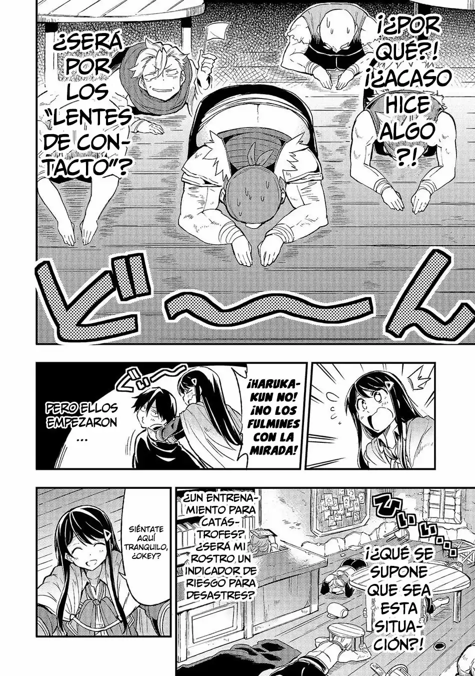 Loner Life In Another World - Capítulo 18 - Página 12 - LectorTMOo