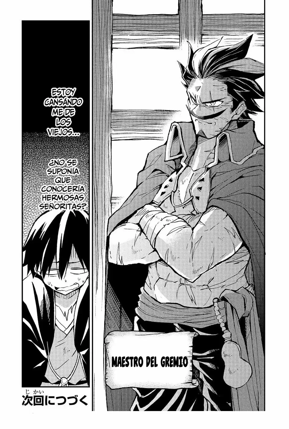 Loner Life In Another World - Capítulo 18 - Página 16 - LectorTMOo