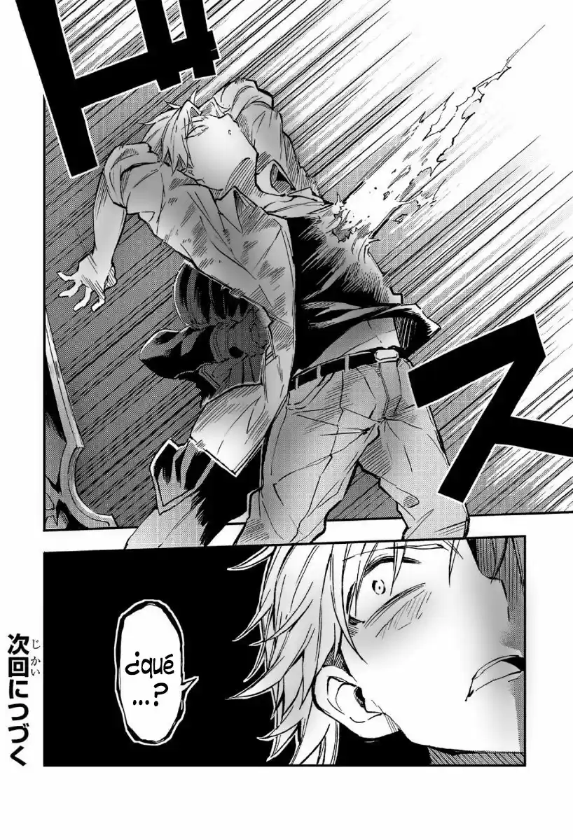 Loner Life In Another World - Capítulo 24 - Página 17 - LectorTMOo