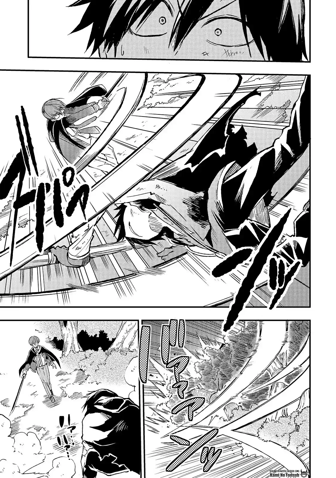 Loner Life In Another World - Capítulo 32 - Página 5 - LectorTMOo